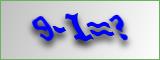 Scorpion CC Captcha